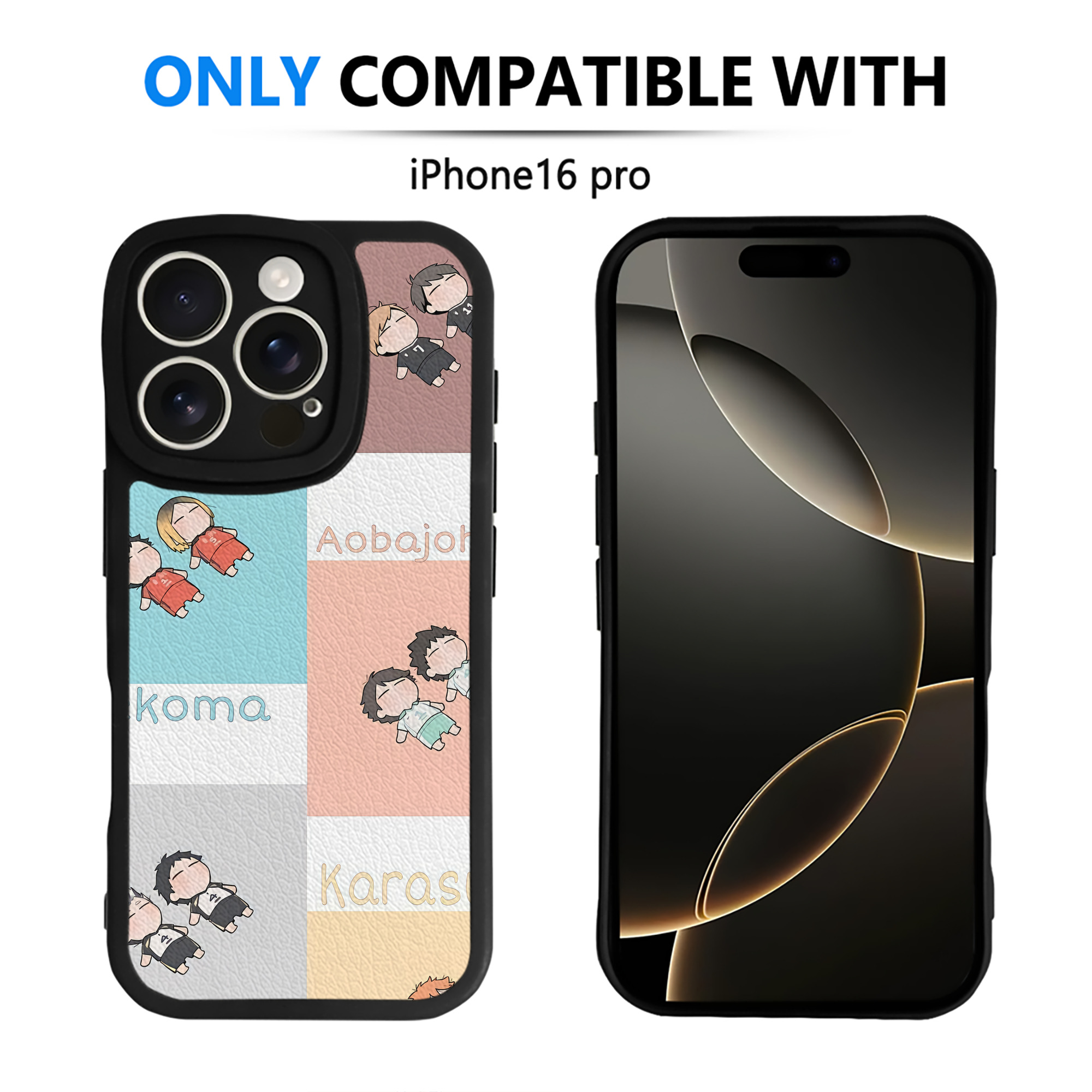 （画像用） ハイキュー!! Haikyu!! 【iPhone 16シリーズ対応】シリコンスマホケース（レザー調） 材質：シリコン